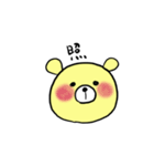 くまの喜怒哀楽（個別スタンプ：15）