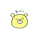 くまの喜怒哀楽（個別スタンプ：16）