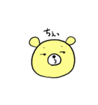 くまの喜怒哀楽（個別スタンプ：20）
