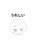 もがンプ（個別スタンプ：1）
