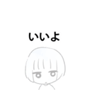 もがンプ（個別スタンプ：5）