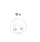 もがンプ（個別スタンプ：6）