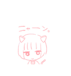 もがンプ（個別スタンプ：14）