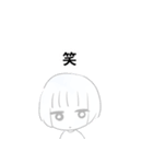 もがンプ（個別スタンプ：20）