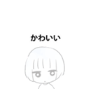 もがンプ（個別スタンプ：21）
