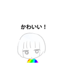 もがンプ（個別スタンプ：22）