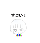 もがンプ（個別スタンプ：24）