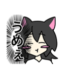 koma_comeスタンプ(マヤちゃんと自然)（個別スタンプ：8）
