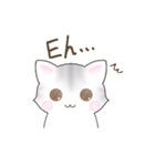 サバトラねこのスタンプ（英語版）（個別スタンプ：10）