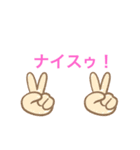 ギャップ萌えスタンプ（個別スタンプ：2）