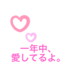 ギャップ萌えスタンプ（個別スタンプ：4）