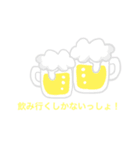 ギャップ萌えスタンプ（個別スタンプ：6）