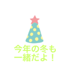 ギャップ萌えスタンプ（個別スタンプ：8）