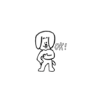 ゆるゆるな犬（個別スタンプ：2）