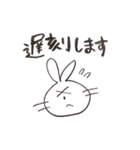 日常用のやつ（個別スタンプ：2）