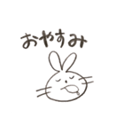 日常用のやつ（個別スタンプ：3）