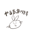 日常用のやつ（個別スタンプ：4）