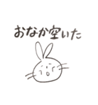 日常用のやつ（個別スタンプ：6）