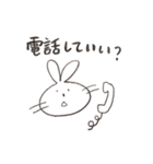 日常用のやつ（個別スタンプ：9）