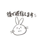日常用のやつ（個別スタンプ：10）