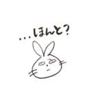 日常用のやつ（個別スタンプ：12）