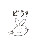 日常用のやつ（個別スタンプ：13）