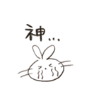 日常用のやつ（個別スタンプ：16）