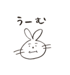 日常用のやつ（個別スタンプ：17）