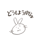 日常用のやつ（個別スタンプ：18）