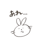 日常用のやつ（個別スタンプ：19）