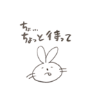 日常用のやつ（個別スタンプ：20）
