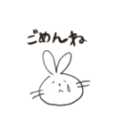 日常用のやつ（個別スタンプ：21）
