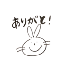日常用のやつ（個別スタンプ：22）