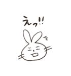 日常用のやつ（個別スタンプ：23）
