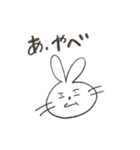 日常用のやつ（個別スタンプ：24）