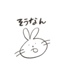 日常用のやつ（個別スタンプ：27）