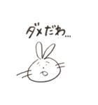 日常用のやつ（個別スタンプ：28）