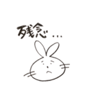 日常用のやつ（個別スタンプ：29）