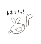 日常用のやつ（個別スタンプ：30）