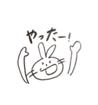 日常用のやつ（個別スタンプ：32）