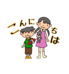 しぽぷみすたんぷ（個別スタンプ：1）