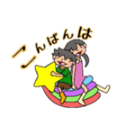 しぽぷみすたんぷ（個別スタンプ：2）