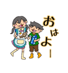しぽぷみすたんぷ（個別スタンプ：3）