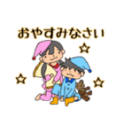 しぽぷみすたんぷ（個別スタンプ：4）