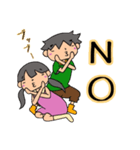 しぽぷみすたんぷ（個別スタンプ：6）