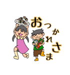 しぽぷみすたんぷ（個別スタンプ：7）