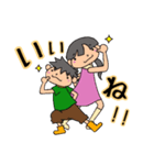 しぽぷみすたんぷ（個別スタンプ：8）