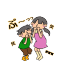 しぽぷみすたんぷ（個別スタンプ：9）