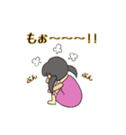 しぽぷみすたんぷ（個別スタンプ：10）