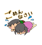 しぽぷみすたんぷ（個別スタンプ：11）